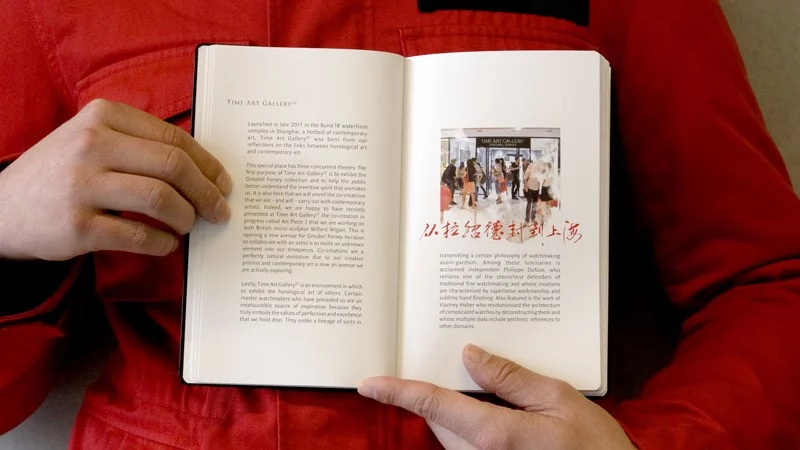 Double page du catalogue sur la Chine