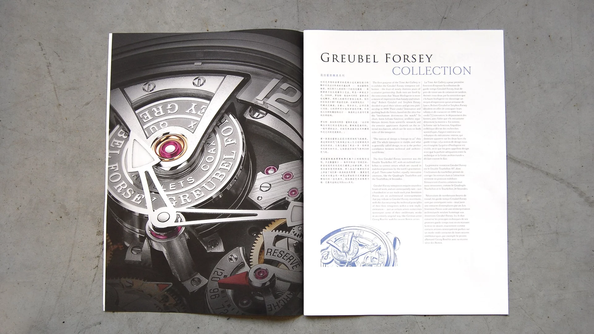 Double page Greubel Forsey Collection du journal