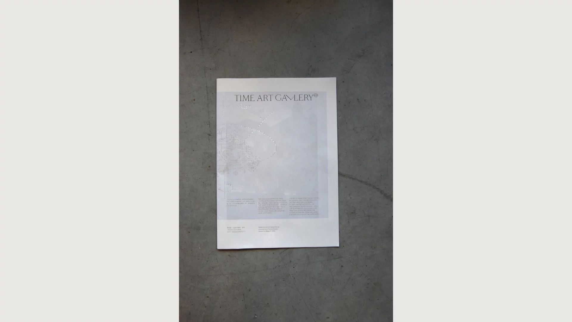 Couverture du journal d’inauguration de la Time Art Gallery